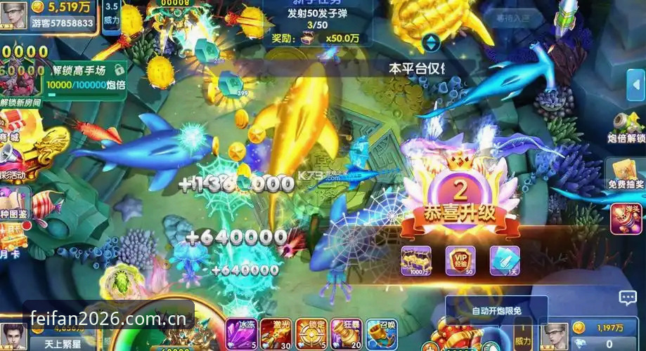 非凡体育iOS下载评测：5个关键点帮你避开下载陷阱，体验2026全新版本